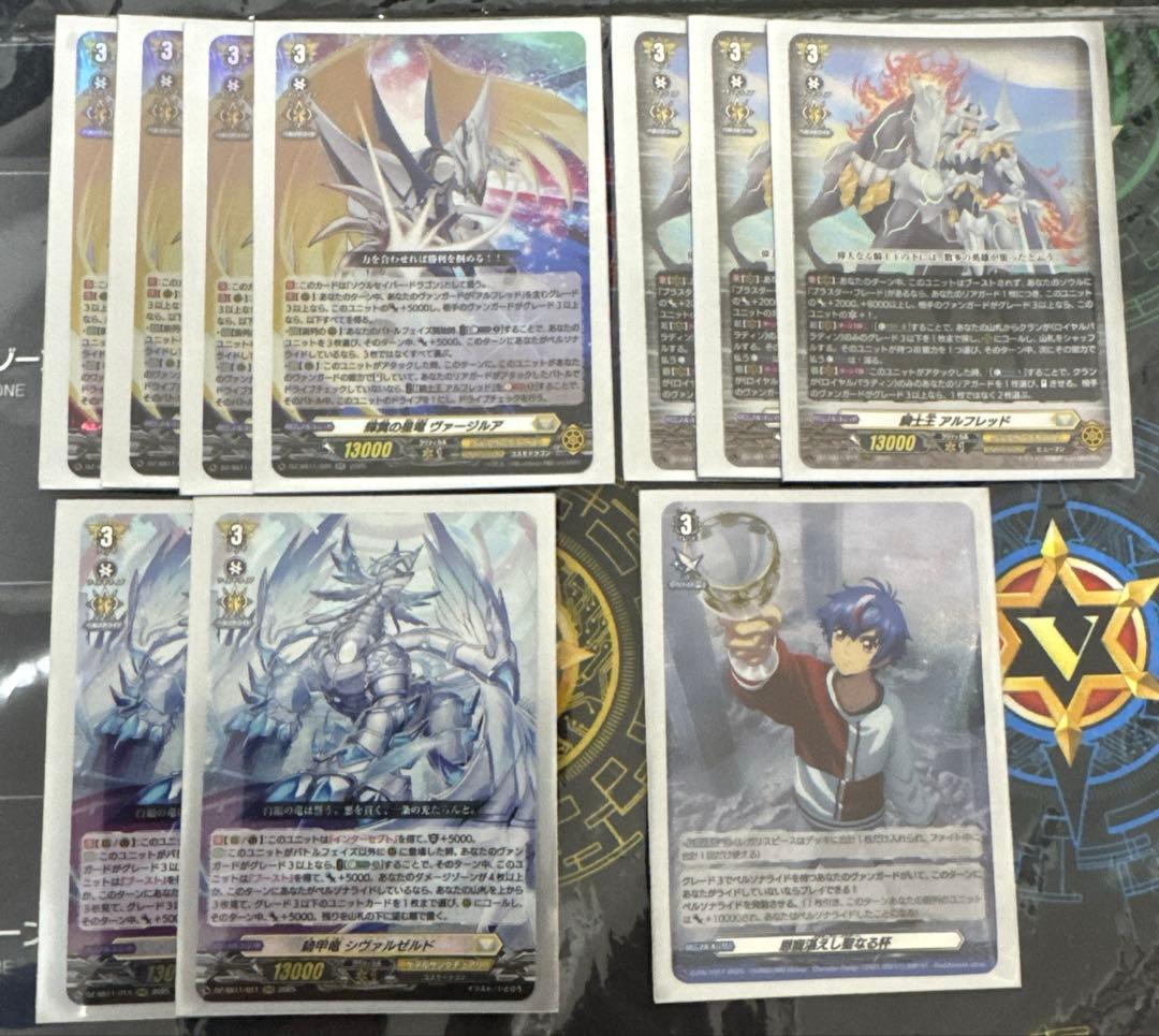 即購入可能 スリーブ付きケテルサンクチュアリ アルフレッド デッキ