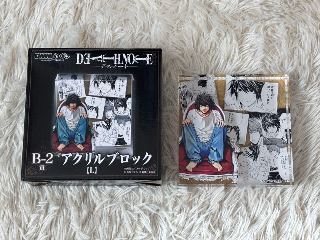 デスノート DMMくじ L アクリルブロック - メルカリ