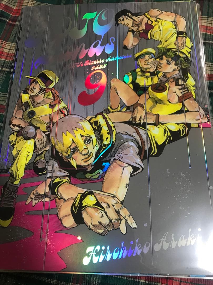 ジョジョの奇妙な冒険 ジョジョワールド B3オーロラポスター 全9種