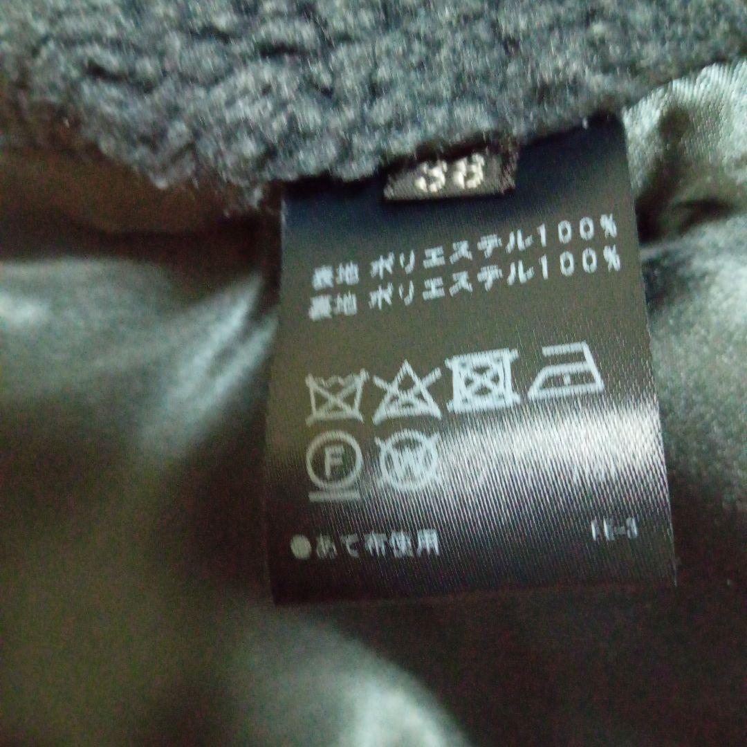 美品❢パシオーネ ボアショートコート ポンチョ テディベア - メルカリ