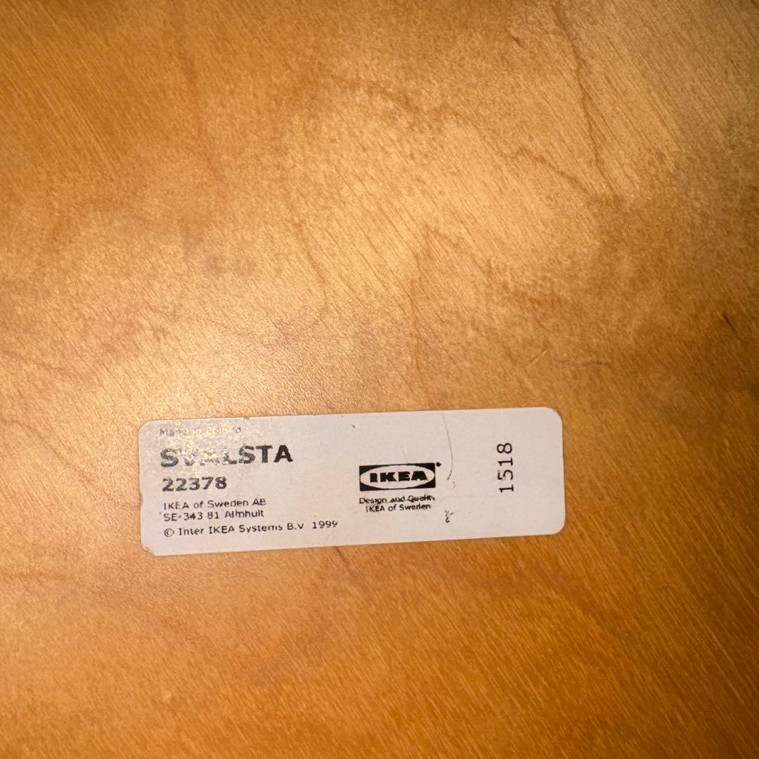 IKEA SVALSTA ネストテーブル 2点セット 細かい傷あり