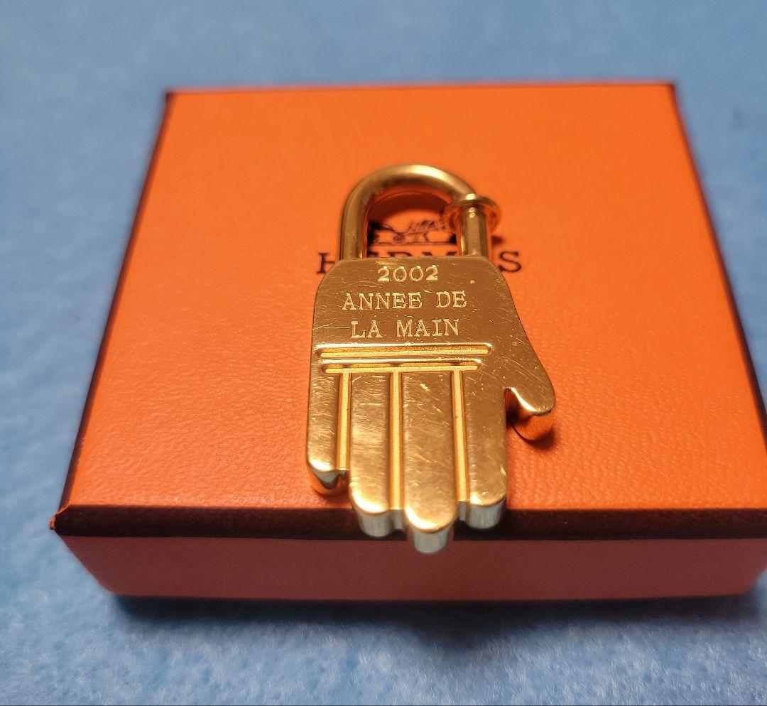 HERMES エルメス カデナ 2002年限定 ANNEE DE LA MAIN - メルカリ