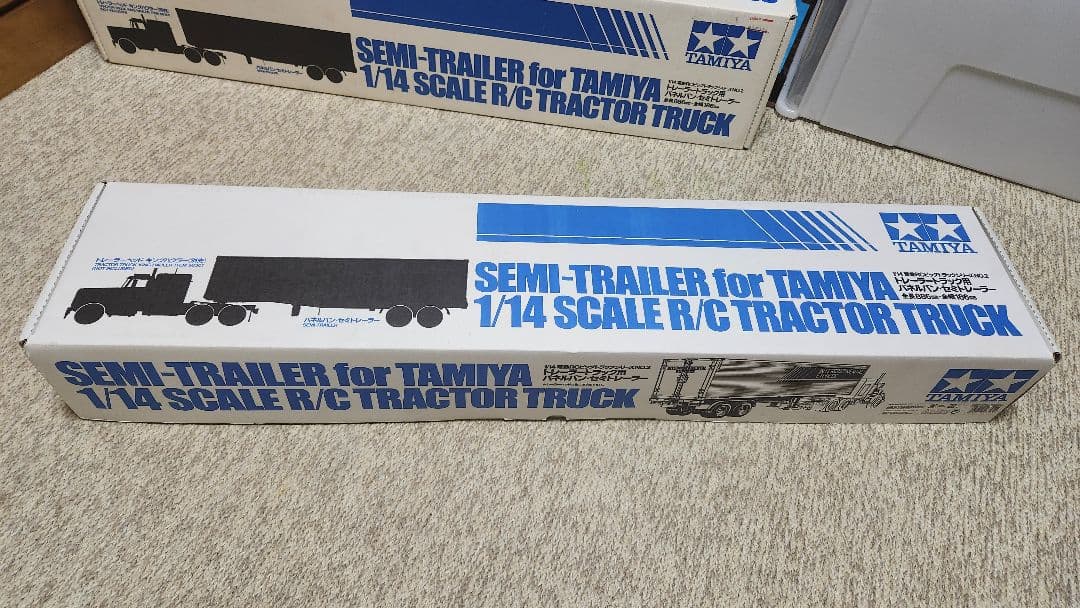新品】タミヤ 1/14 パネルバン セミトレーラー 未使用 未開封 - メルカリ