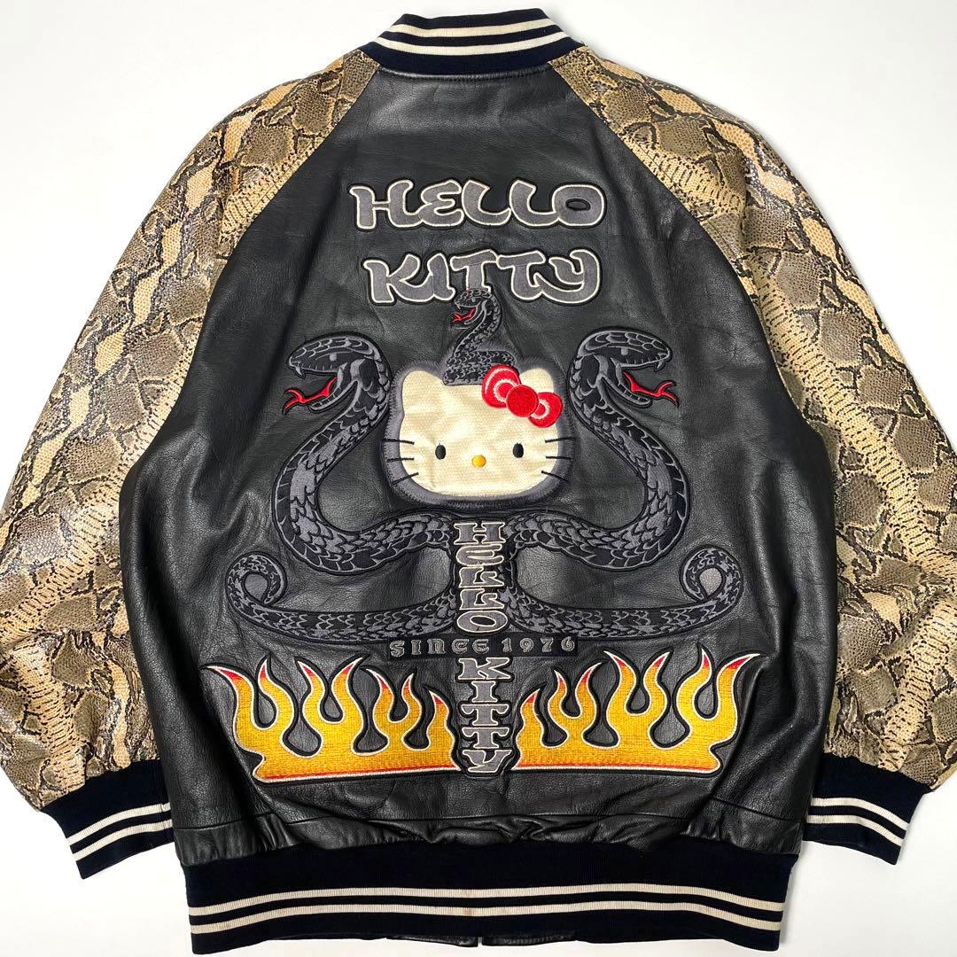 希少】ハローキティ レザージャケット 黒 パイソン 3L 牛皮 スタジャン