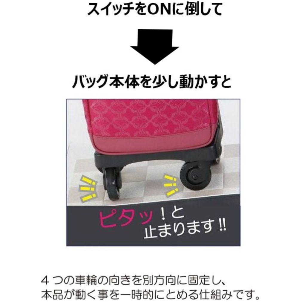 ✨極美品✨スワニー ショッピングカート タルタン M18 4輪ストッパー