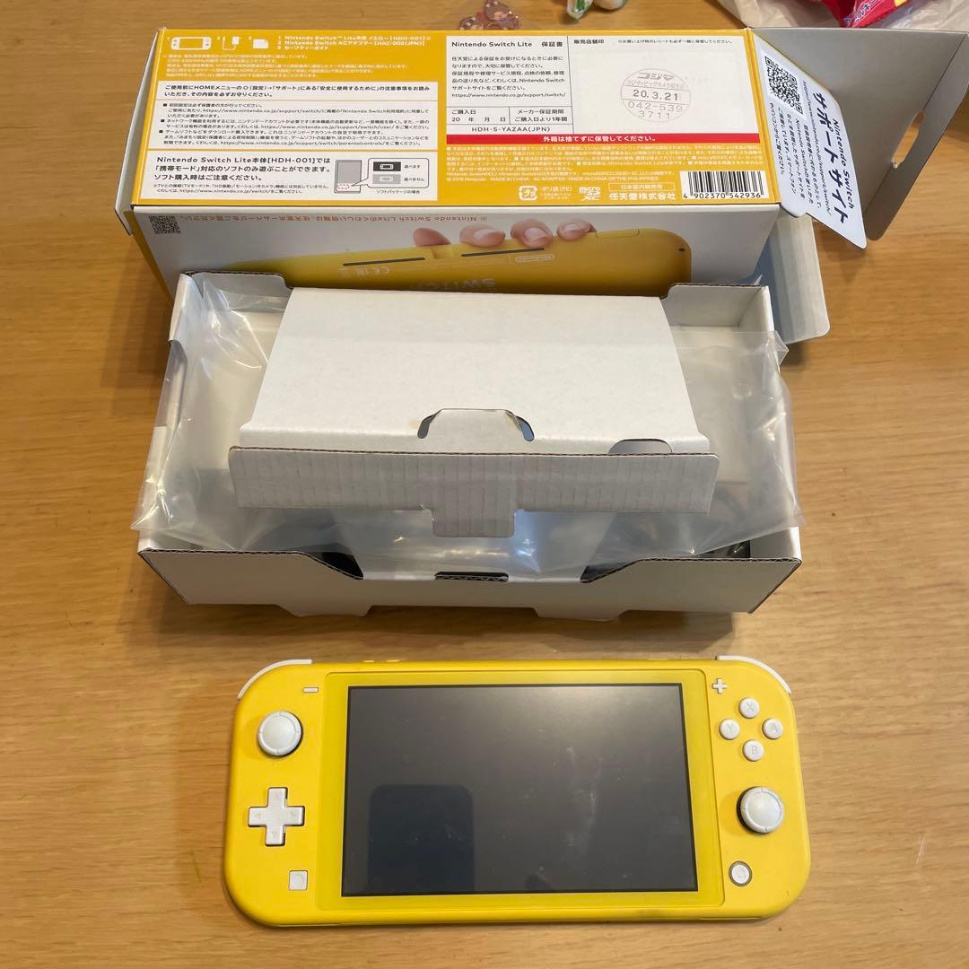 Nintendo Switch Lite イエロー 本体 早い者勝ち - メルカリ