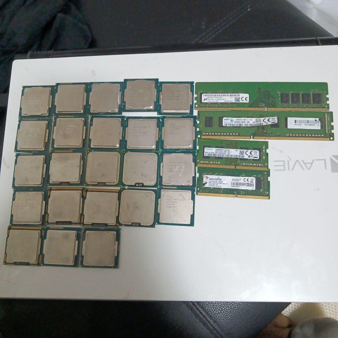 CPUとメモリまとめ売り ジャンク - メルカリ