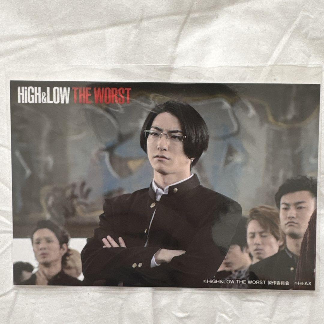 HIGH&LOW THE WORST 前田公輝 轟洋介 ポストカード - メルカリ