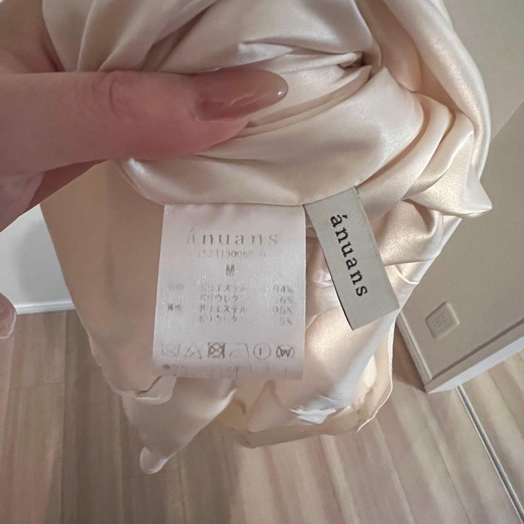 【美品】anuans 2way ケープナローワンピース M IVORY