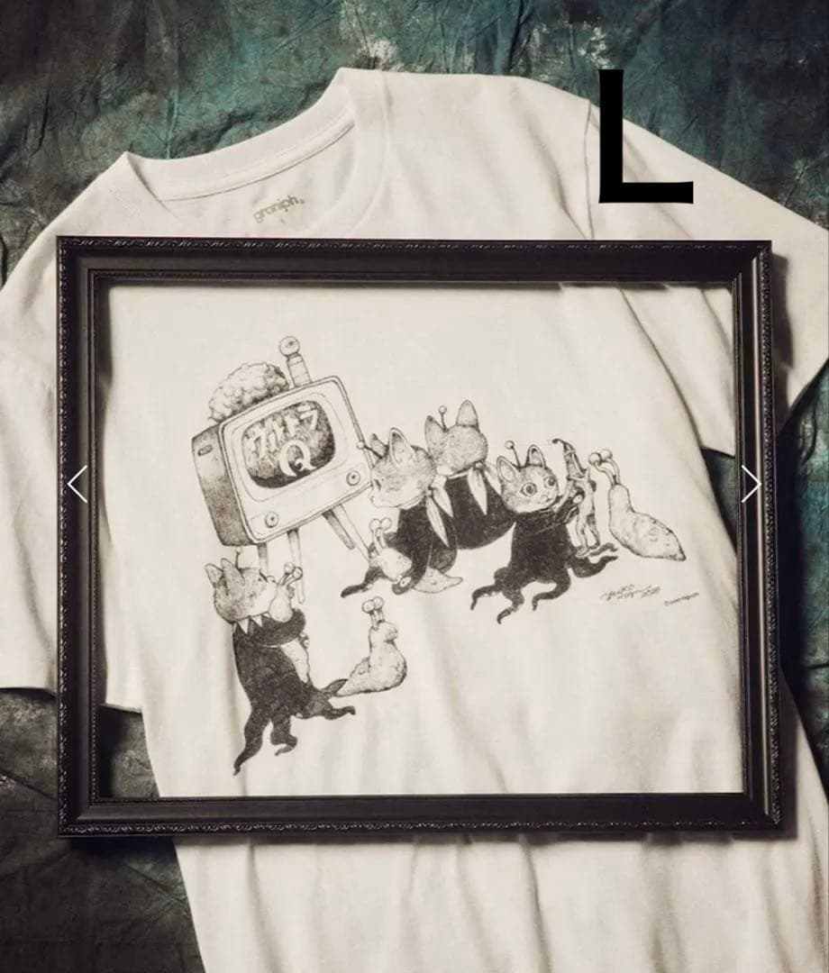 グラニフ ヒグチユウコ ウルトラマン 半袖Tシャツ テレビの前に集合 L