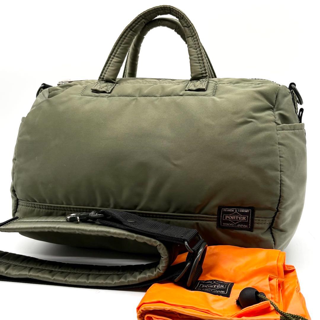 ポーター PX TANKER 2WAY DOCTORS BAG セージグリーン - メルカリ