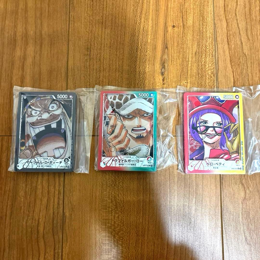 一番くじ ワンピースカードゲーム G賞 カードデザインアクリルスタンド