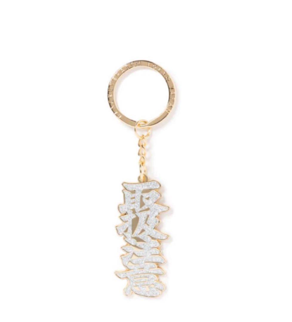 ブラックアイパッチ KEYCHAIN GOLD Black Eye Patch BlackEyePatch (ブラックアイパッチ) 黒眼帯 取扱注意 の通販 正規取扱