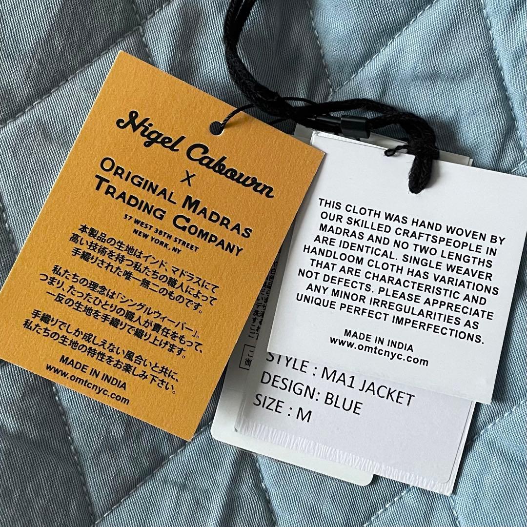 か*づ様 【参88,000円】Nigel Cabourn×OMTC MA-1 ジ - メルカリ