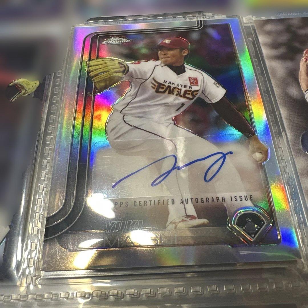 2025 TOPPS CHROME NPB 直筆サインカード 松井裕樹 - メルカリ