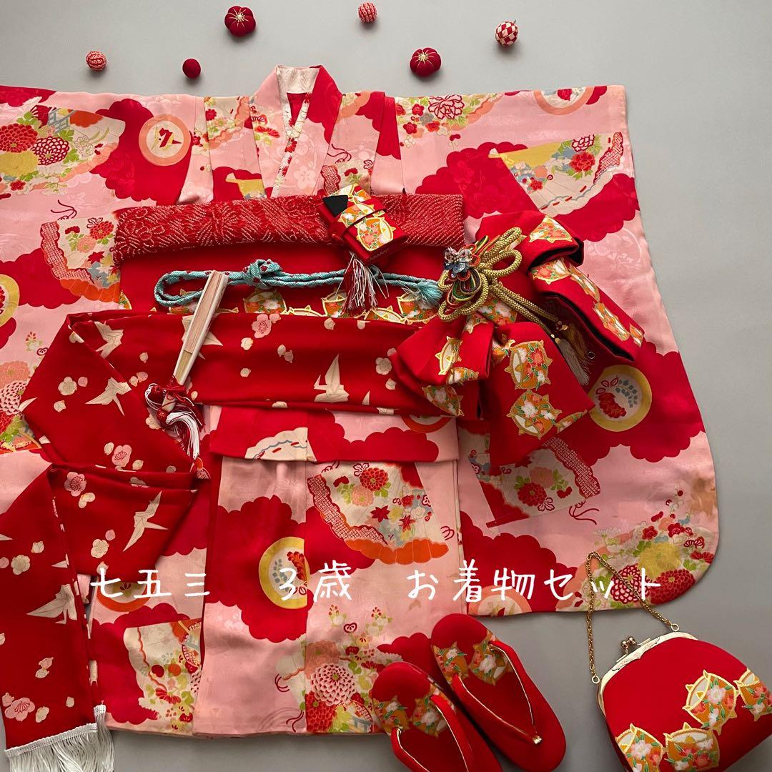 七五三 アンティークお着物セット 3歳〜 作り帯コーデ 髪飾り付き