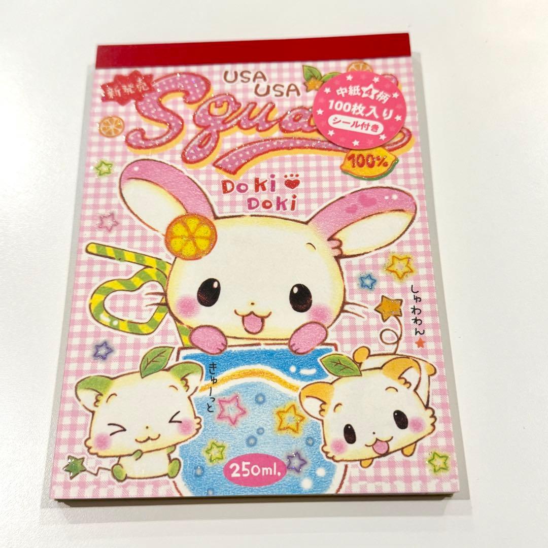 平成レトロ メモ帳 うさうさスカッシュ うさぎ 当時物 希少 クーリア
