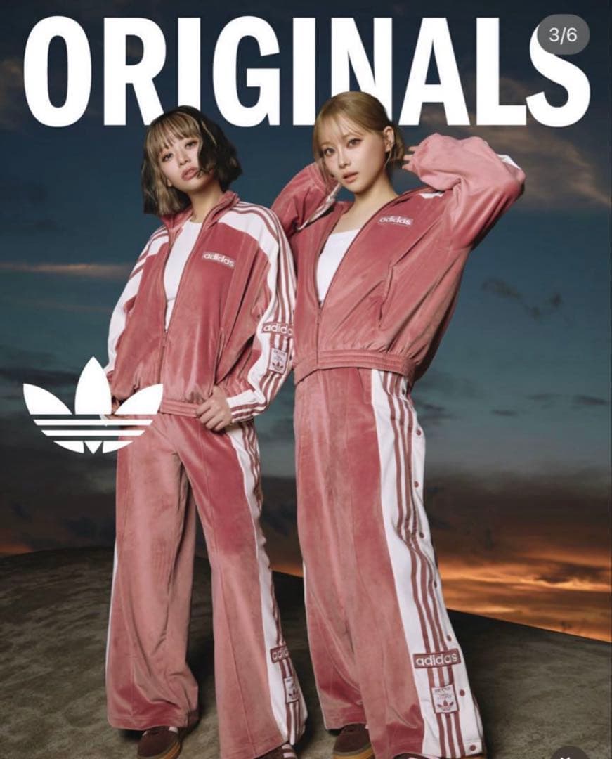 adidas W ADIBREAK VELOUR TT 重盛 上下 セット - メルカリ