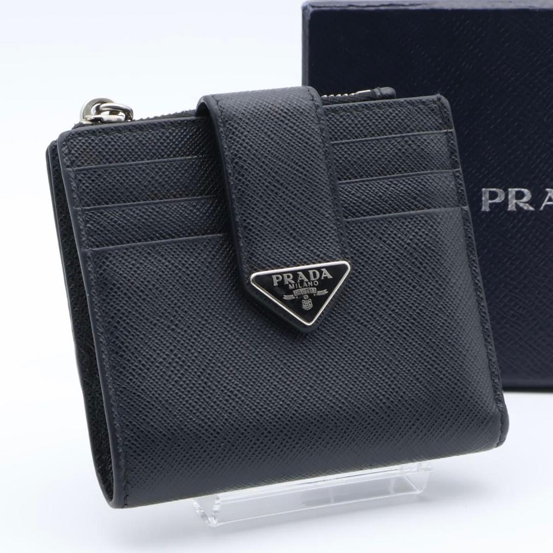 【極美品】PRADA ICチップ 二つ折り財布　サフィアーノ　トライアングルロゴ prada-2mo004qhh_3.jpg