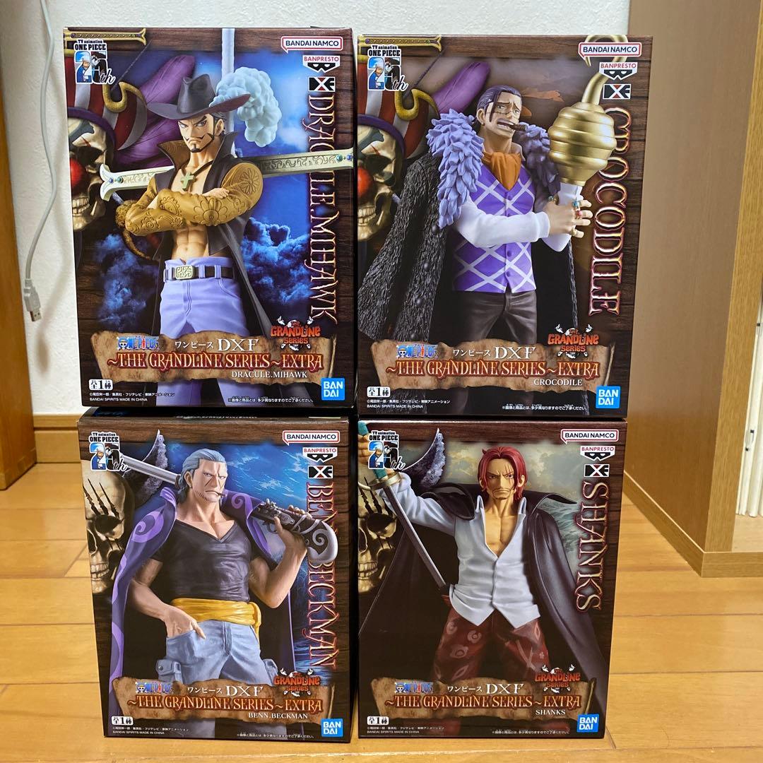 ☺︎様 リクエスト 2点 まとめ商品 - メルカリ