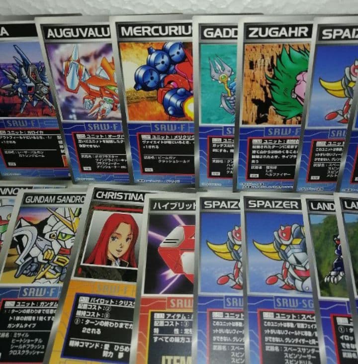 スーパーロボット大戦 スクランブルギャザー カードセットB③ - メルカリ