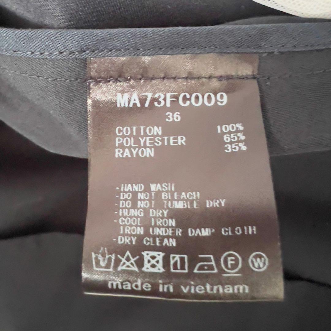 MUVEIL 花刺繍 モッズコート 金ボタン パンジー 蜂 ビジュー フード取