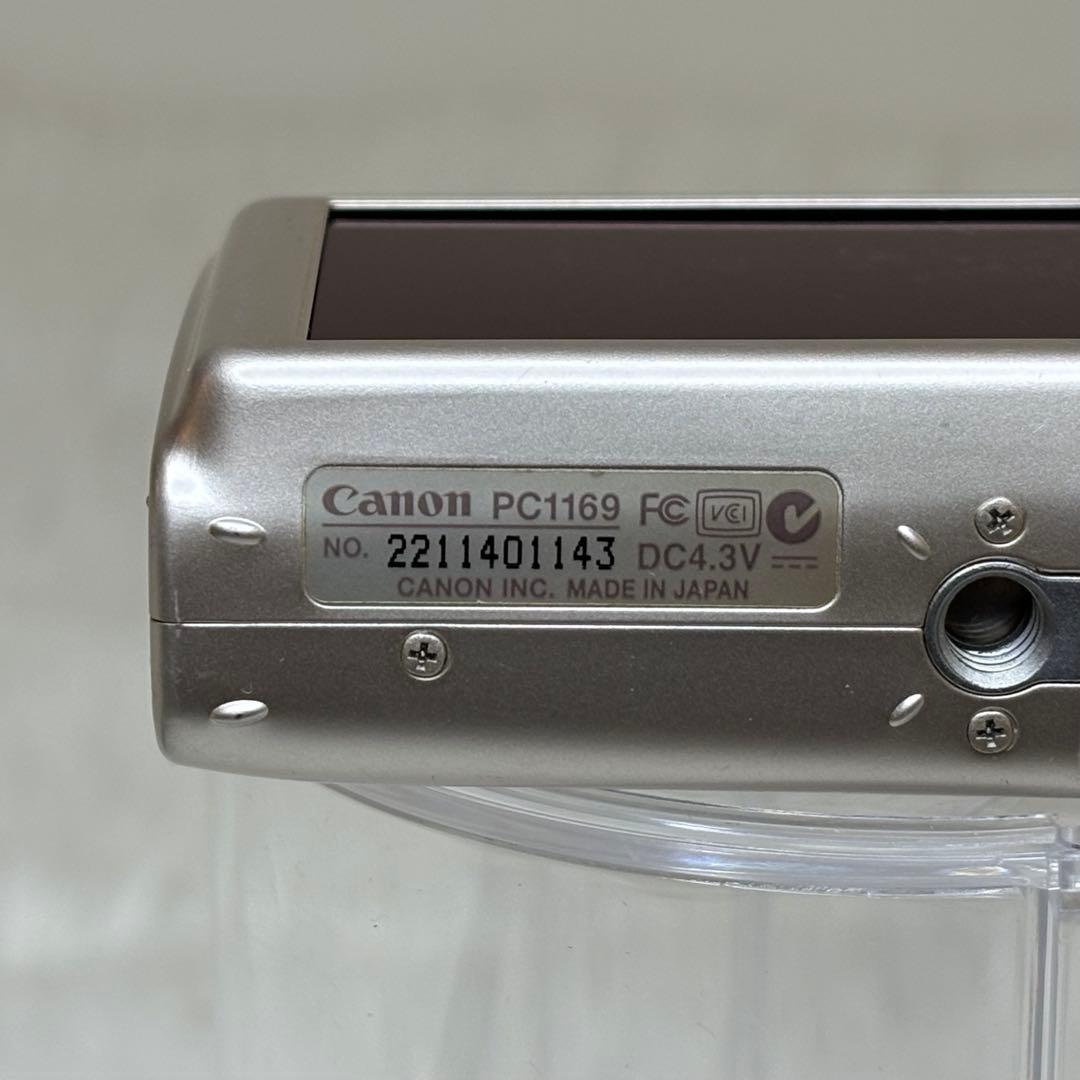 Canon カメラ IXY 700 PC1169 充電器 箱 コンデジ 動作品 - メルカリ