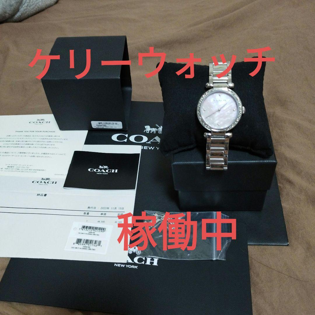 COACH コーチ☆ケリーウォッチ - メルカリ
