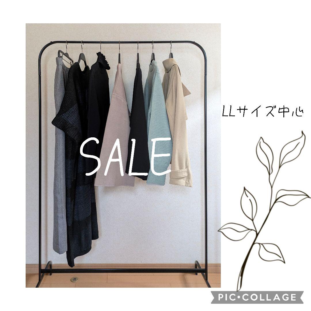 SALE LLサイズ中心 秋冬物 まとめ売り - メルカリ