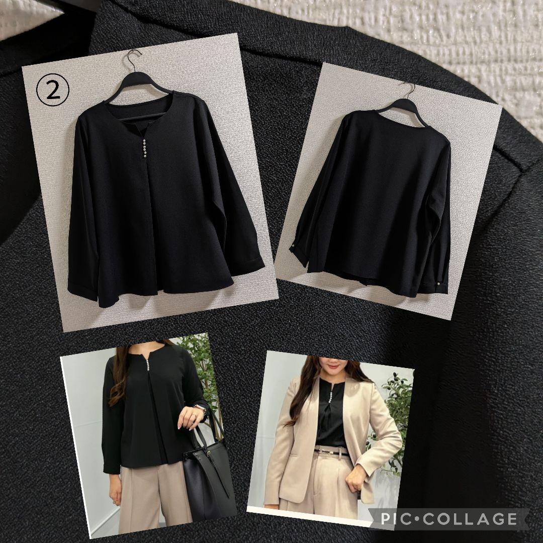 SALE LLサイズ中心 秋冬物 まとめ売り - メルカリ