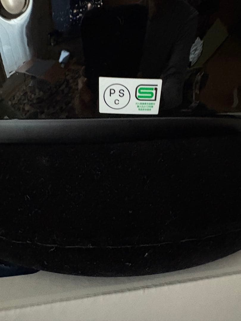 はる様 SHOEI EX-ZERO ブラック トライアンフ