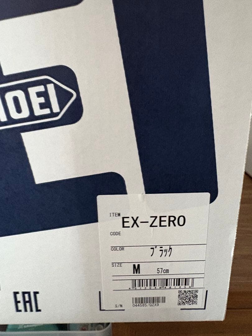 はる様 SHOEI EX-ZERO ブラック トライアンフ