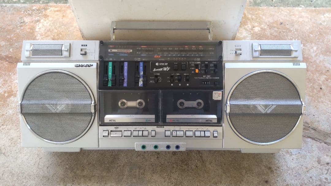 シャープ 大型ラジオカセット GF-757ラジカセ ダブルカセット