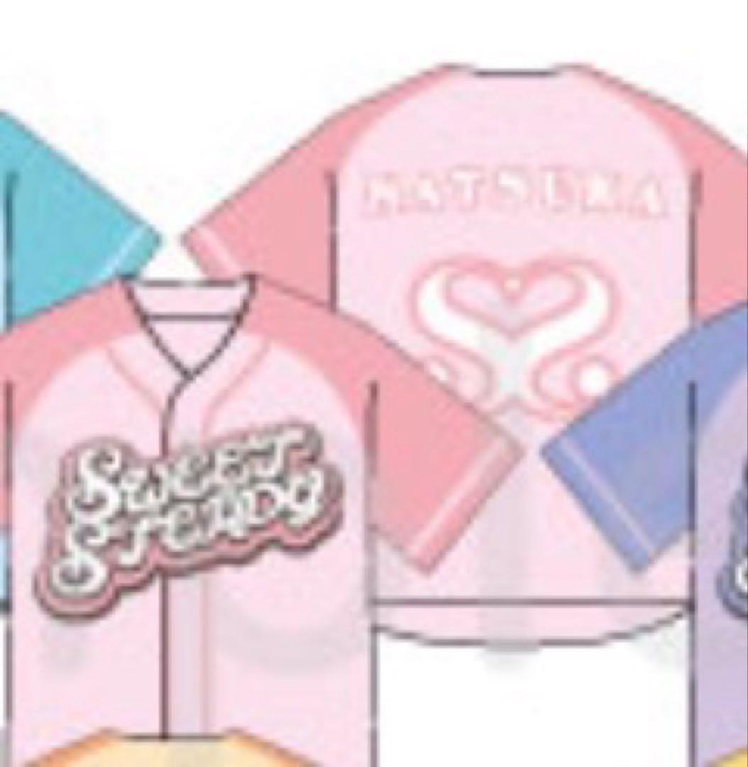 sweet steady すいすて　推しアピ　ユニフォーム　ピンク　栗田なつか SWEET STEADY 栗田なつか 推しアピユニフォーム - メルカリ