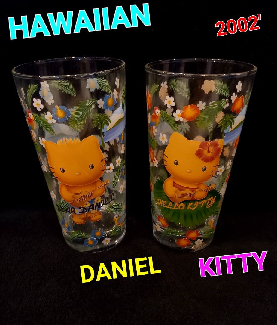 激レア ハローキティ 日焼け ハワイ グラス 2002 タンブラー ダニエル