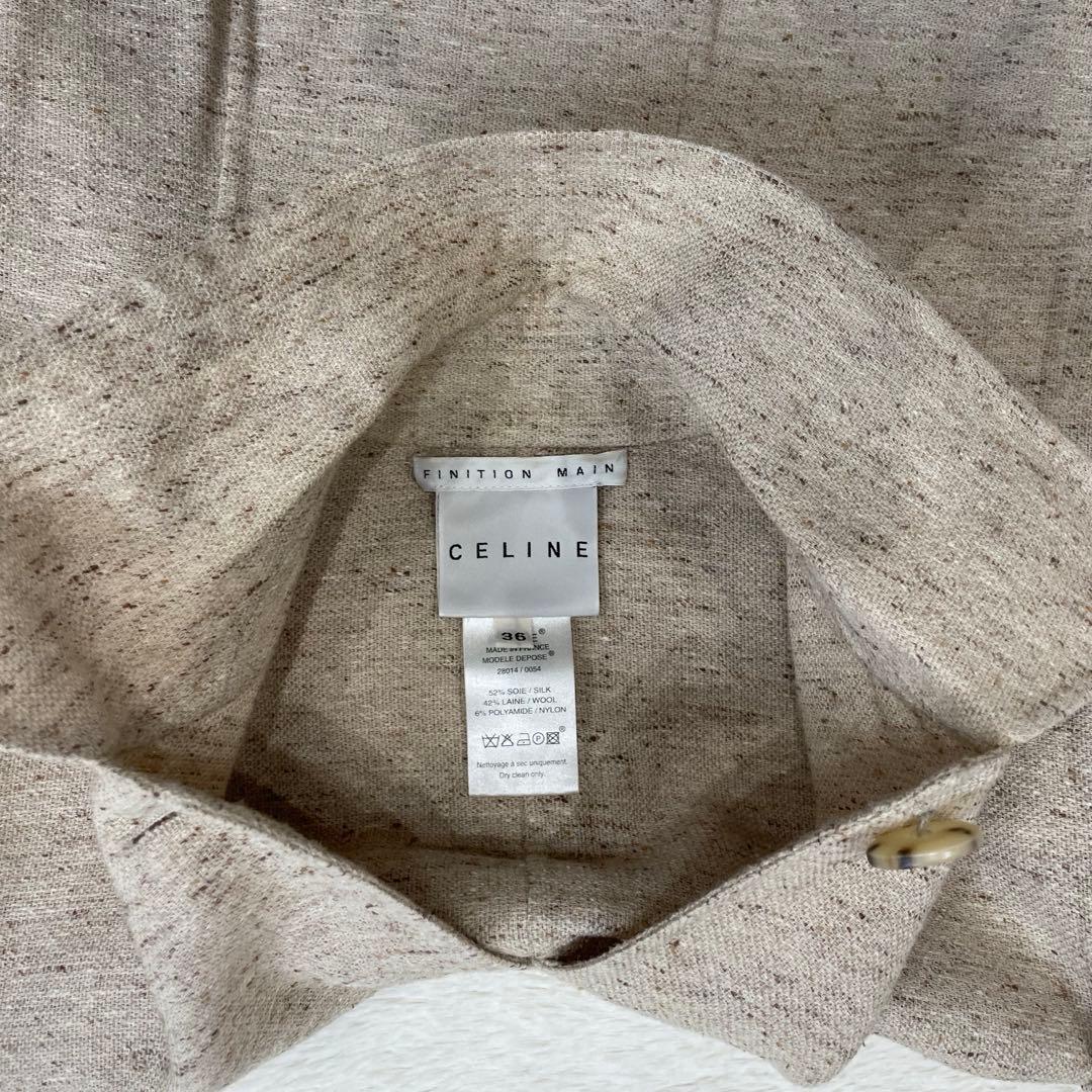 CELINE セリーヌ　ロングリバーコート　薄手　シルク　ウール　ツイード　３６