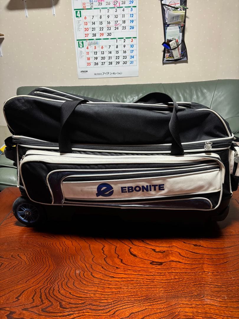 EBONITE ボウリング用バッグ ホイール付き3個入りです。