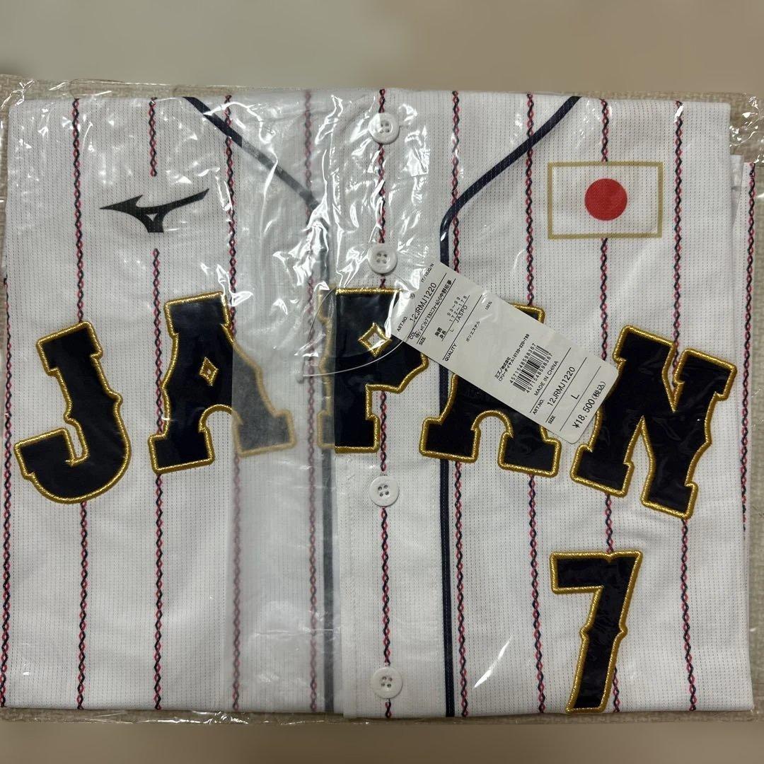 中野拓夢 侍ジャパン レプリカユニフォーム Lサイズ 阪神タイガース