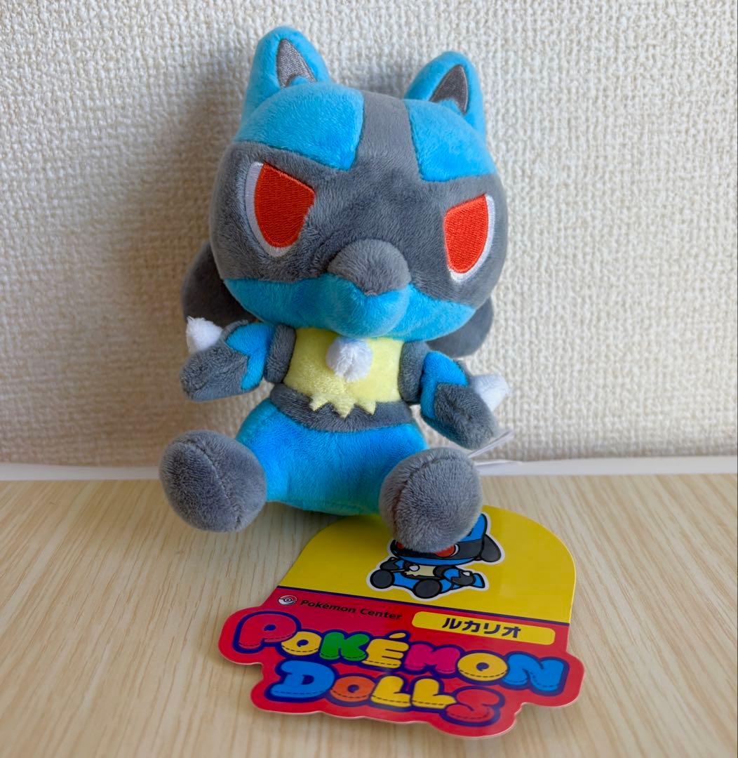 ルカリオ ポケモンドールズ(ぬいぐるみ) ポケモンセンター限定 - メルカリ