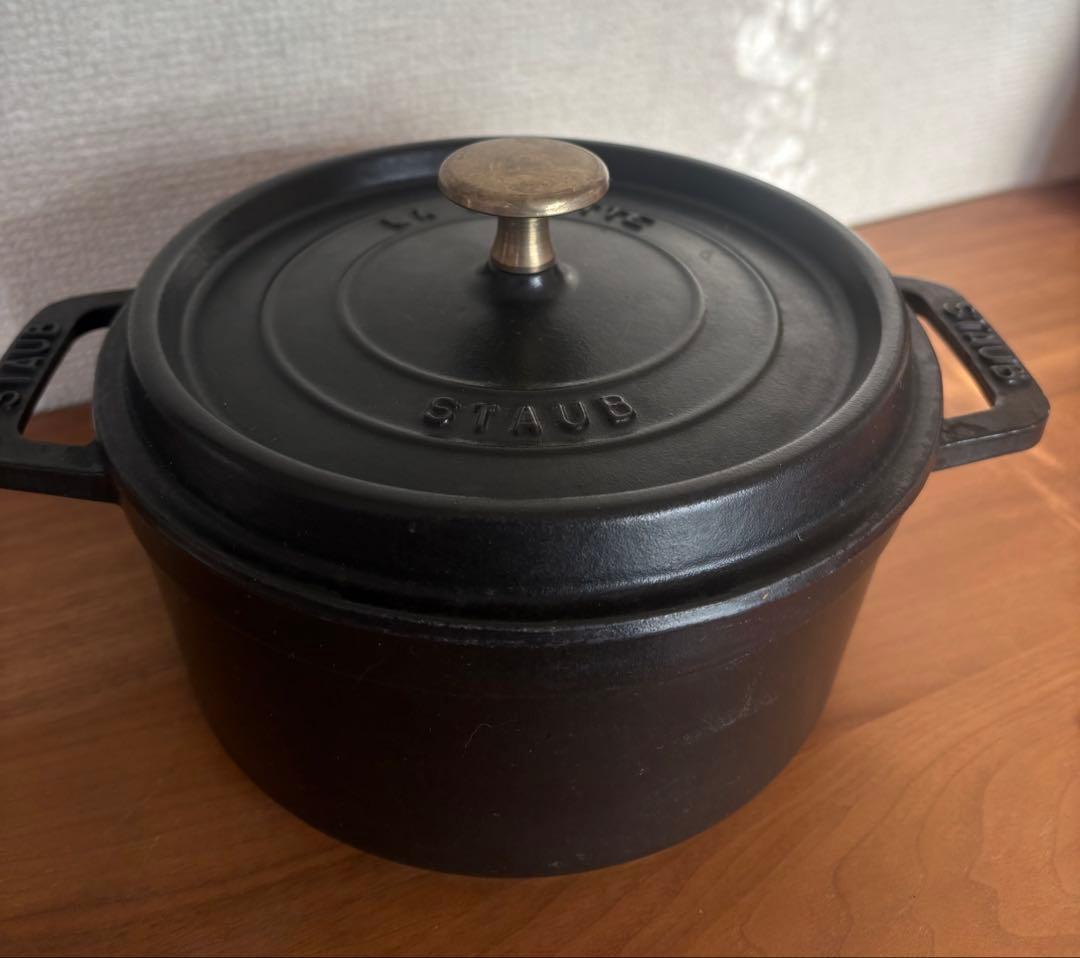 Staub 鍋　18センチ ブラック