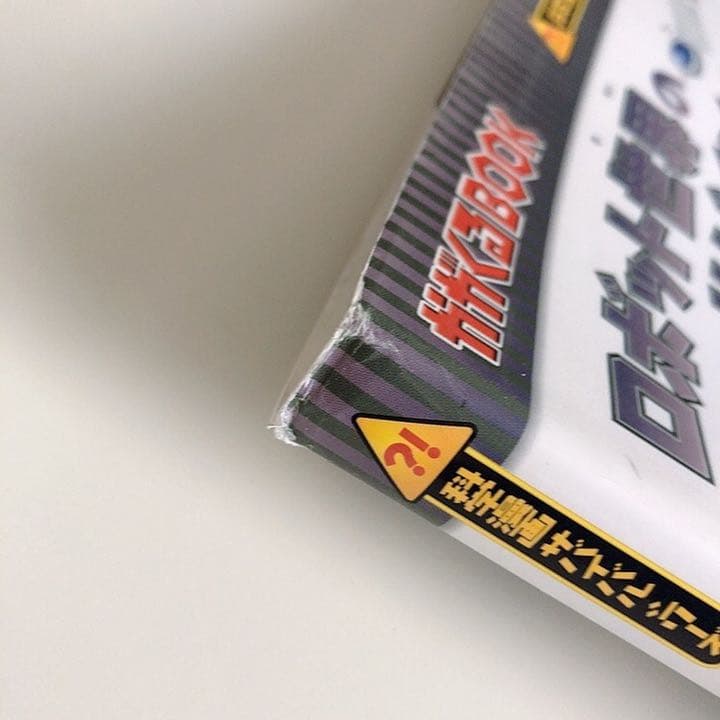 科学漫画サバイバルシリーズ 全23冊 セット - 絵本・児童書工場 直営 店