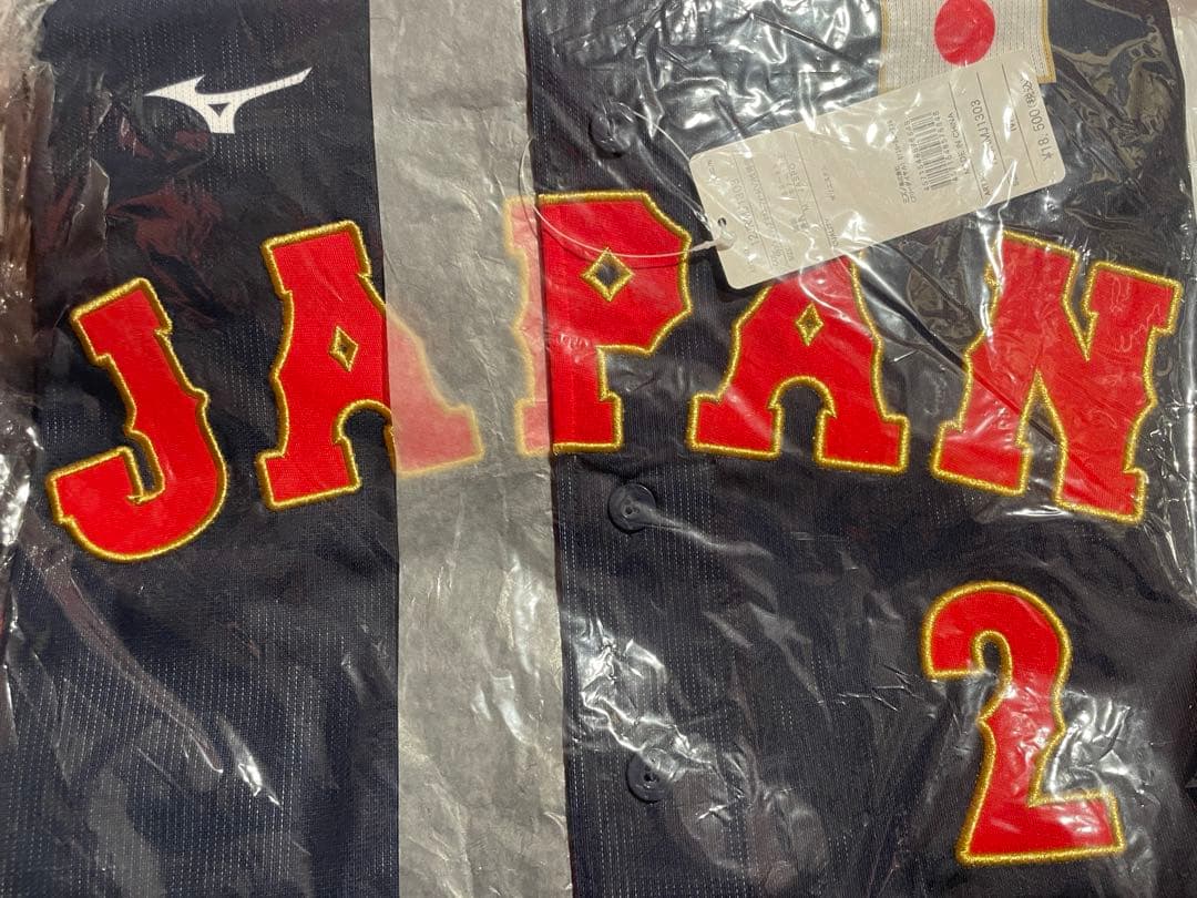 ⭐️新品未使用 侍ジャパン⭐️ 野球 日本代表 牧選手刺繍レプリカ