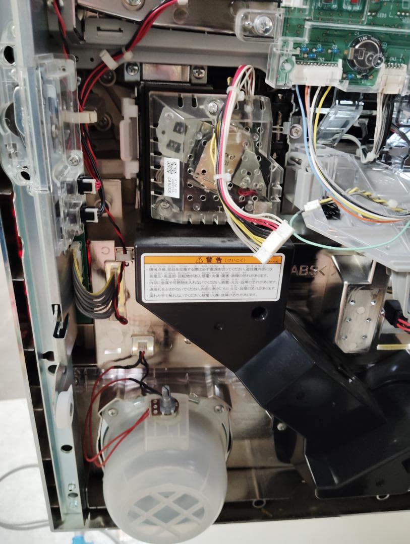 ドロロンえん魔くん　パチスロ　実機