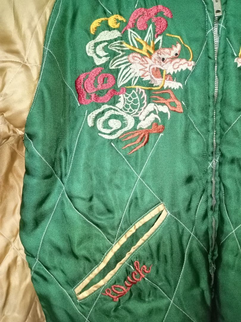 テーラー東洋 港商 リバーシブル スカジャン スペシャルエディション