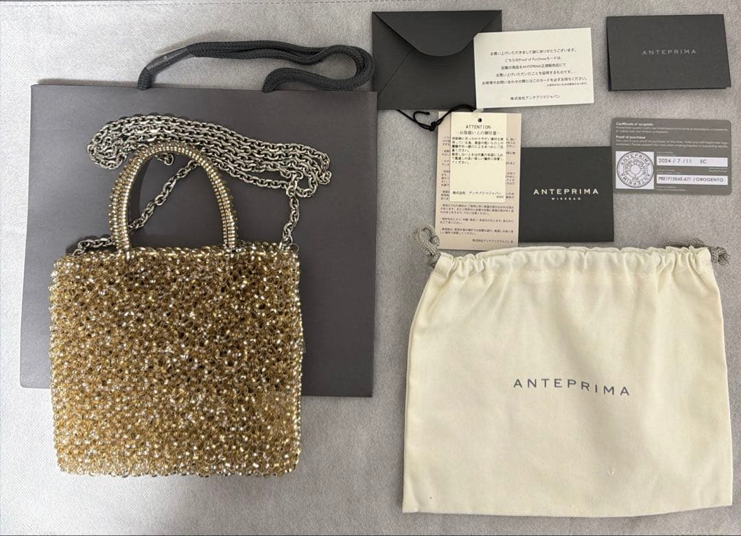 ANTEPRIMA アンテプリマ スタンダード ミニアトゥーラ/シルバー