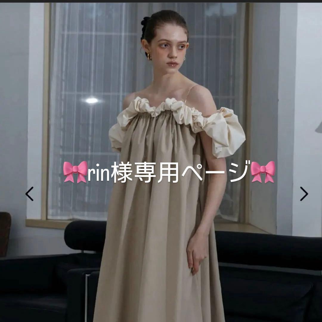 THE TOE ワンピース Erie frills onepiece - メルカリ