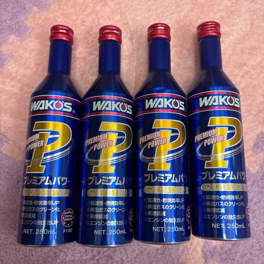 WAKO’S ワコーズ プレミアムパワー 4本セット WAKO'S ワコーズ フューエルワン プレミアムパワー4本セット｜Yahoo