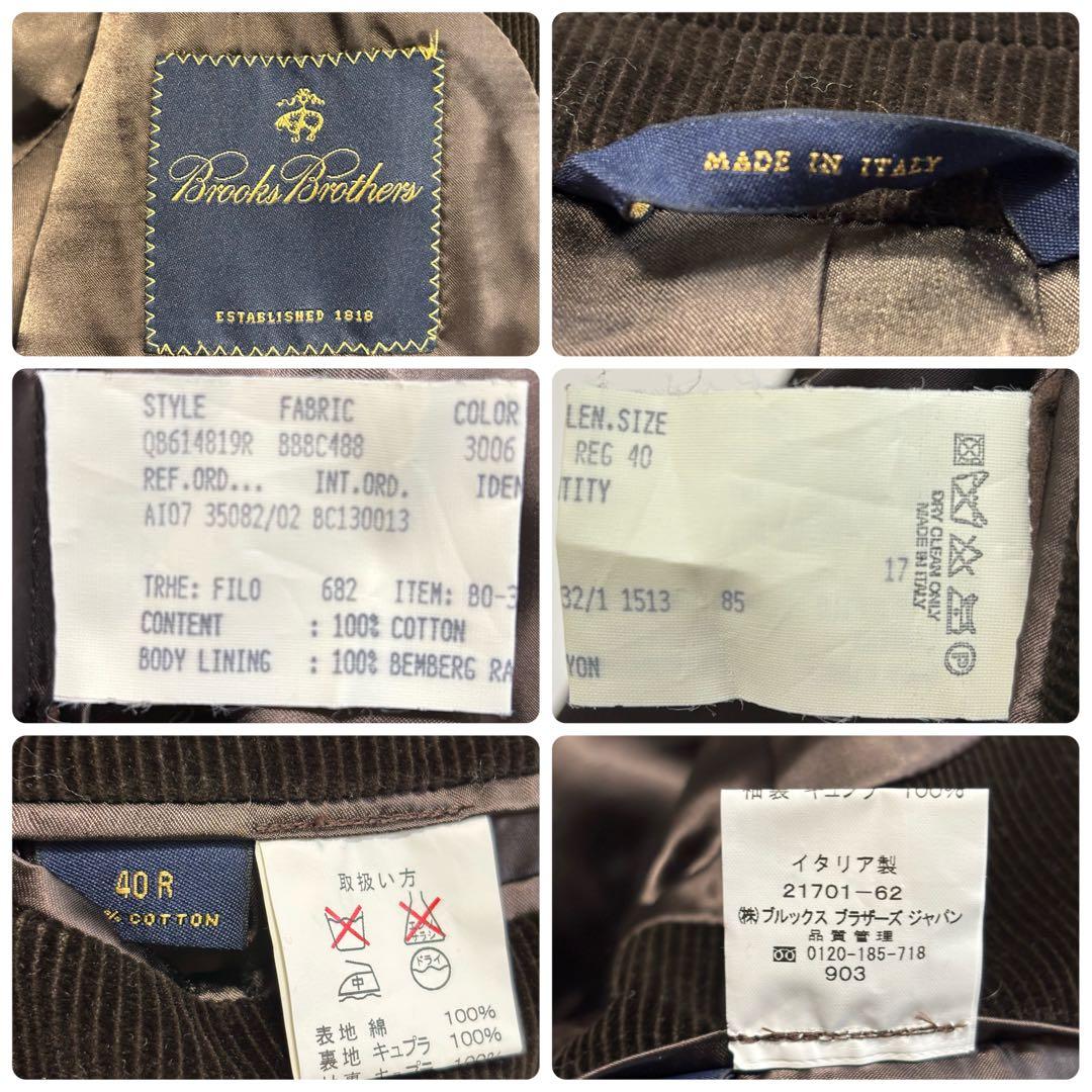 希少 美品 イタリア製 ブルックスブラザーズ コーデュロイ チェスター