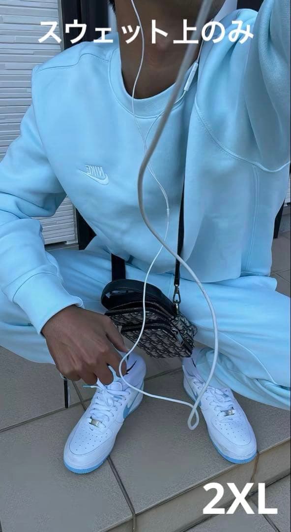 2XL Nike Sportswear Club フリース スウェット　水色 2XL NIKE Sportswear Club フリース スウェット 水色 - メルカリ