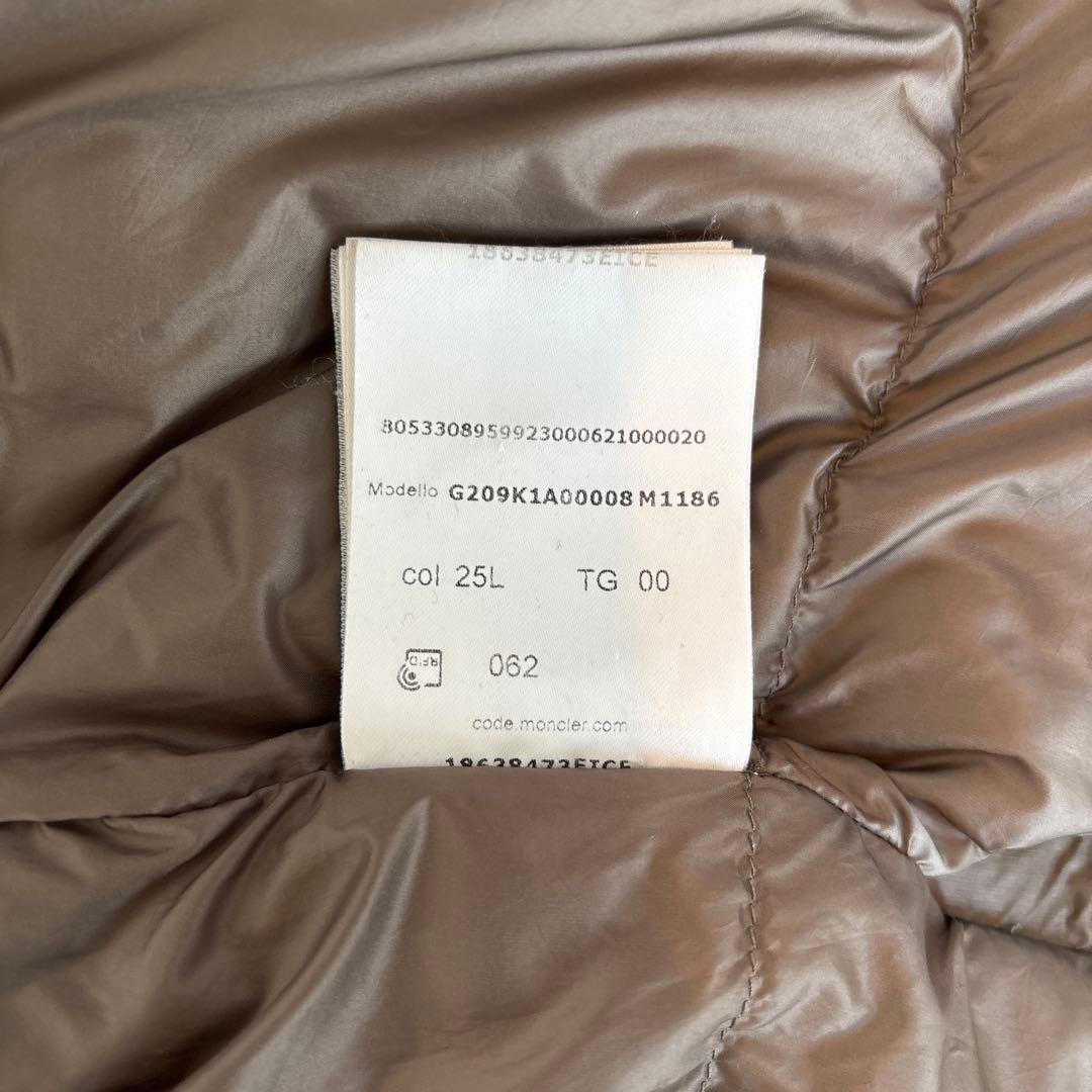モンクレール ハイク別注 ダウンコート カーキブラウン 希少サイズ00